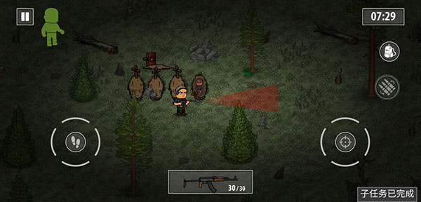 逃离暗影最新版本