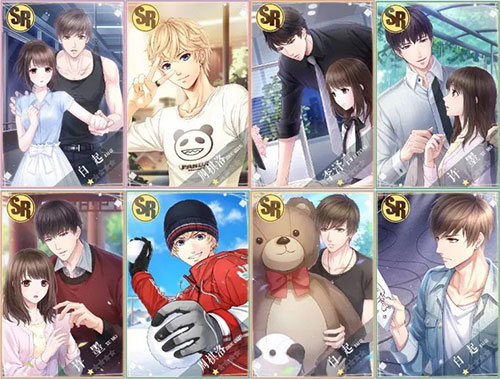 恋与制作人vivo版