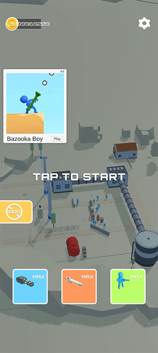 空中支援游戏手机版