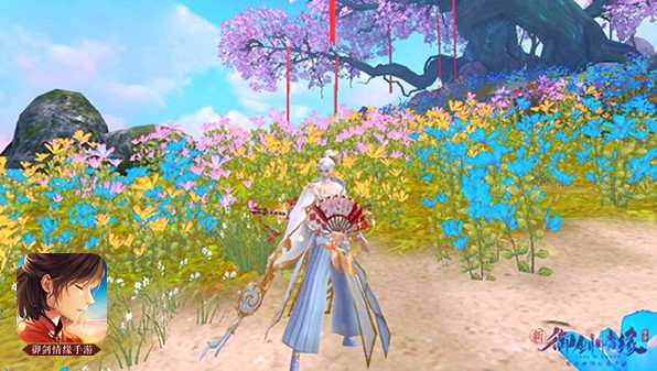 御剑情缘vivo版本