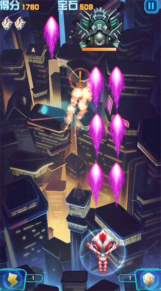 全民奥特曼飞机大战手游