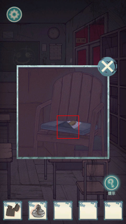 极限逃脱之神隐高校安卓版