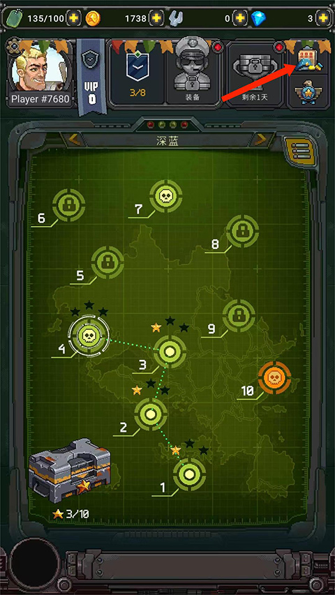 空军1945游戏手机版