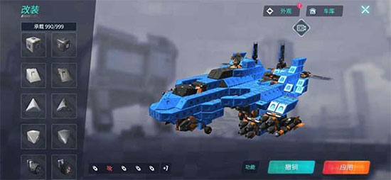 重装上阵最新版本