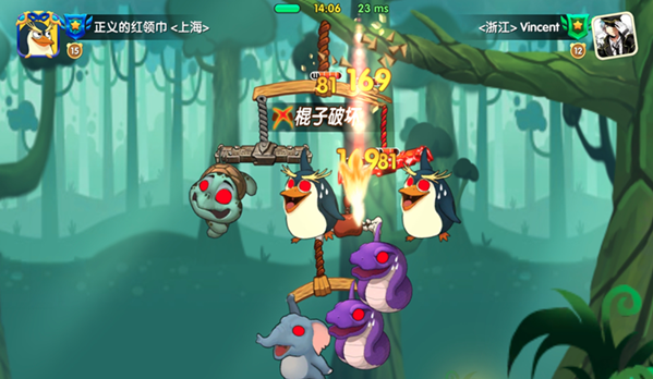 猴子很忙vivo版本