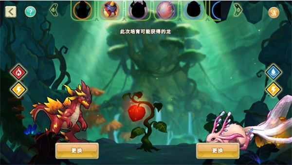 我有一座育龙岛vivo版