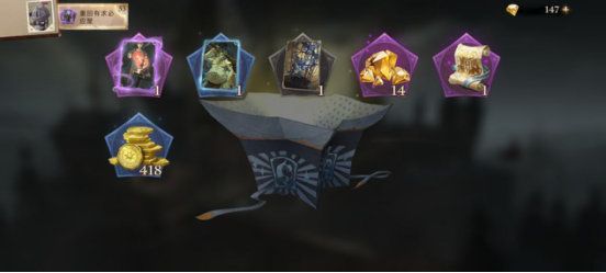 哈利波特魔法觉醒vivo版