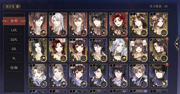 花亦山心之月vivo版