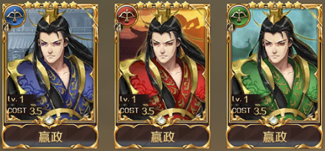 全战天下手游vivo版