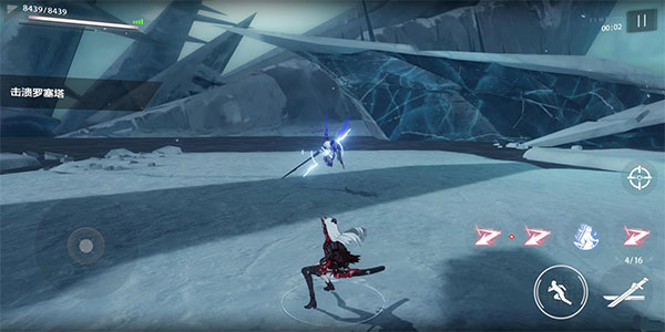 战双帕弥什vivo服