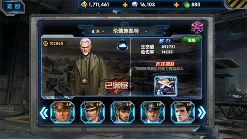 最高警戒vivo客户端