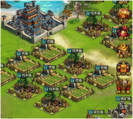 权御三国vivo手机版