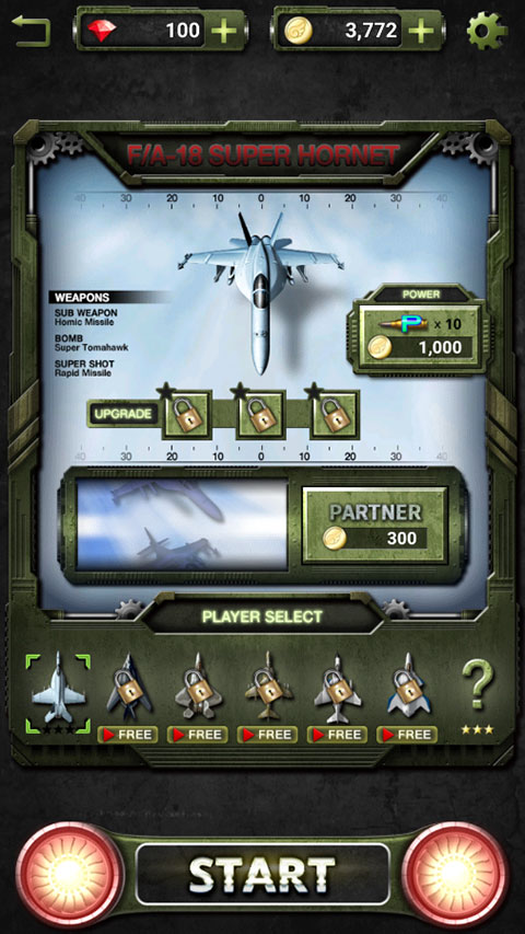 打击者1945三代(STRIKERS 1945-3)