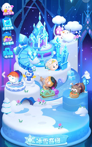 松松总动员vivo版