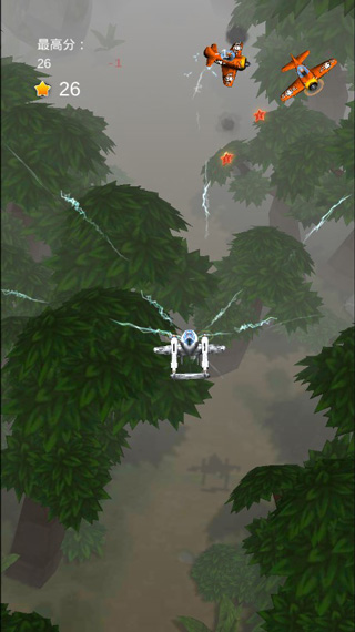 飞鸟战机最新版本