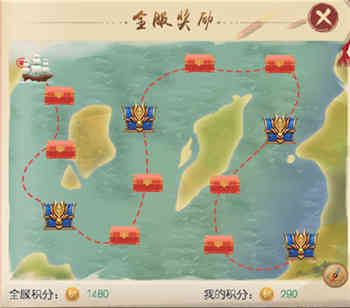 叫我万岁爷vivo版本