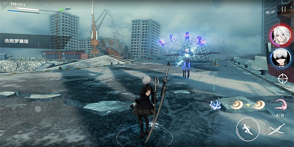 战双帕弥什vivo服