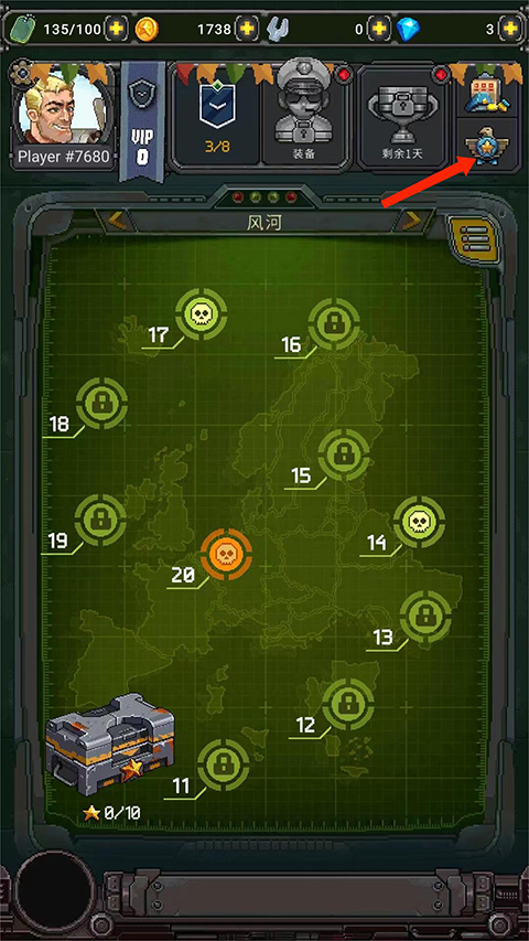 空军1945游戏手机版