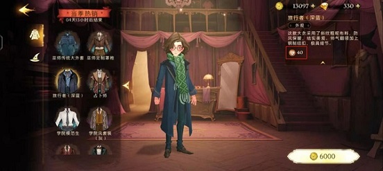 哈利波特魔法觉醒vivo版