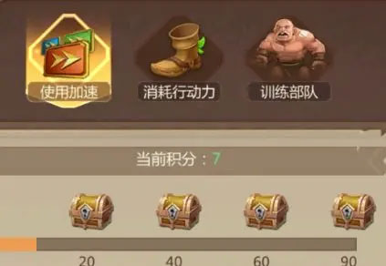 侏罗纪军团vivo版