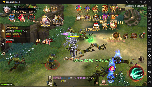 风暴魔域2 vivo版