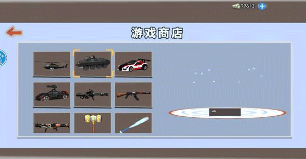 靓仔大乱斗手游