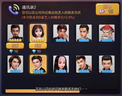 票房大卖王vivo版本