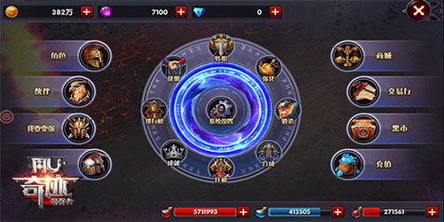 奇迹最强者vivo版