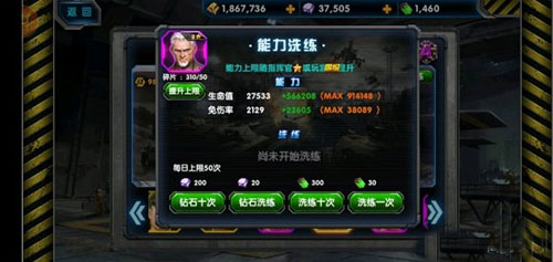 最高警戒vivo客户端