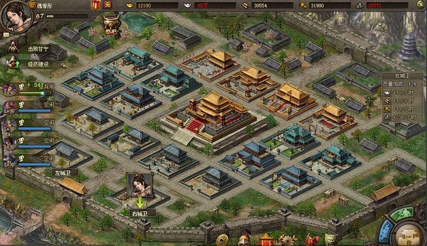 攻城掠地vivo版本