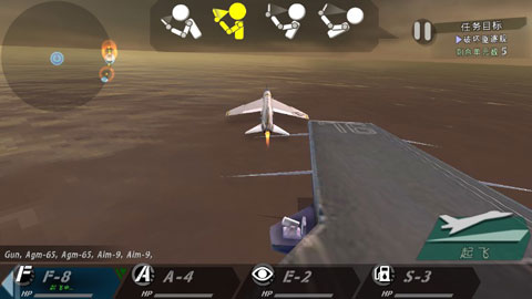 来自大海游戏(from the sea)