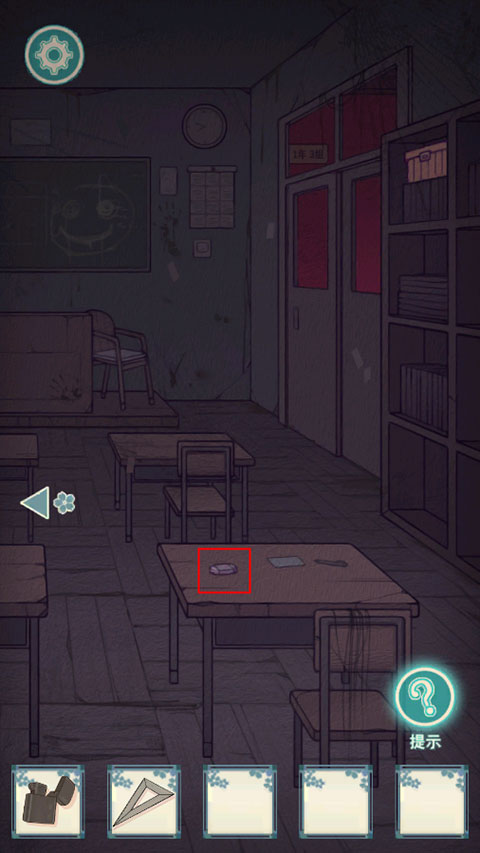 极限逃脱之神隐高校安卓版