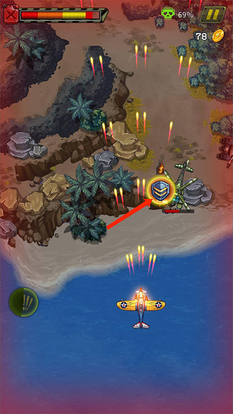 空军1945游戏手机版