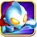 全民奥特曼飞机大战手游