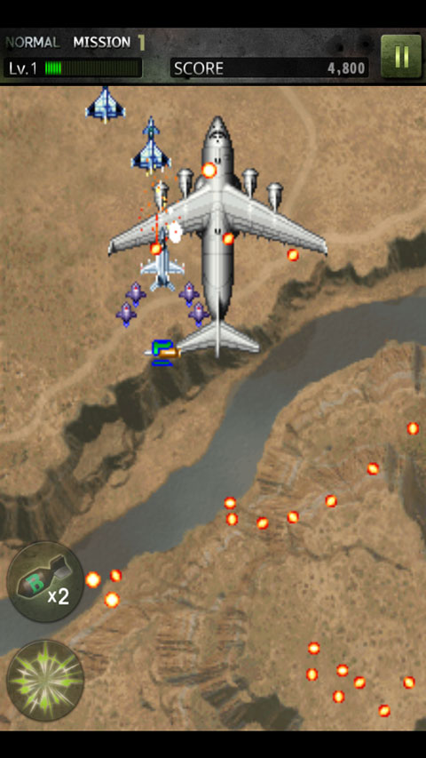 打击者1945三代(STRIKERS 1945-3)