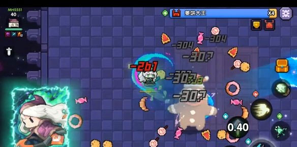 我的勇者vivo版本