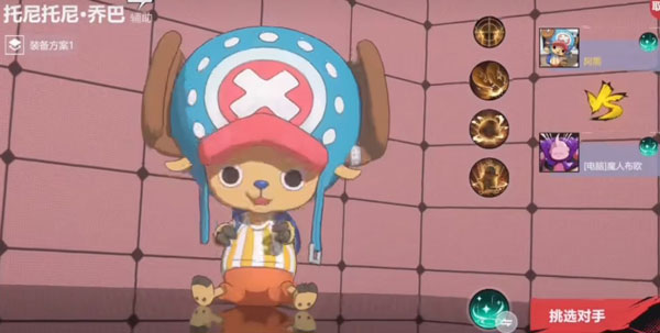 漫画群星：大集结 安卓最新版