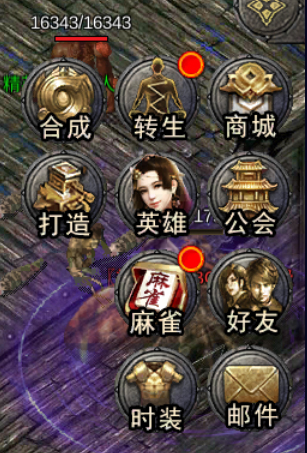 海蛇传奇欢乐版vivo客户端