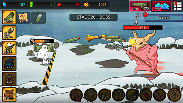 导弹RPG游戏(Missile RPG)