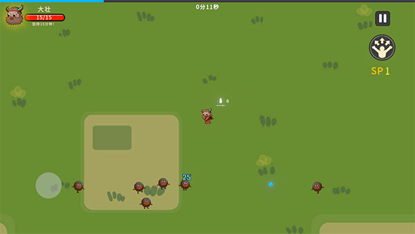 冲鸭原始人 游戏官网版