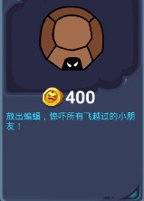 鬼屋大作战(Haunted House TD)