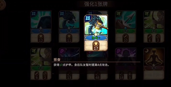 灵魂宝戒vivo版本