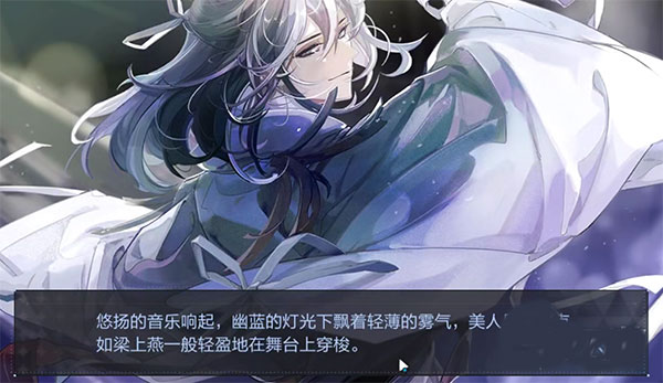 绝对演绎vivo渠道服