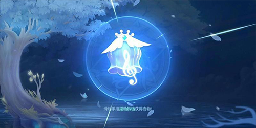 狩猎使命手游vivo版