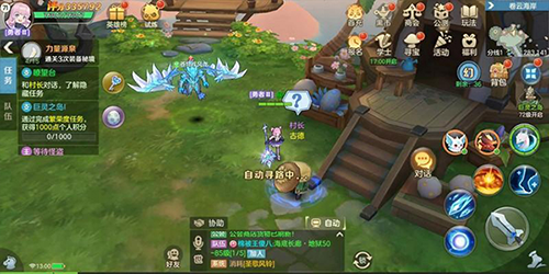 狩猎使命手游vivo版