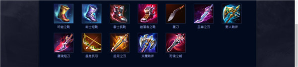 传说对决 国际服最新版