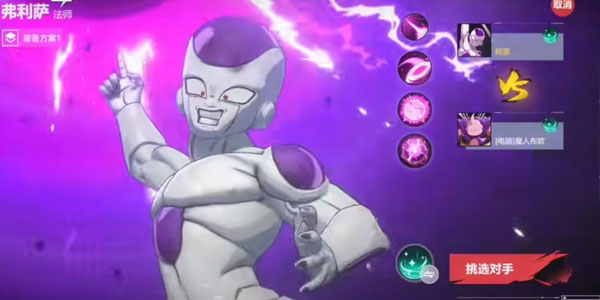 漫画群星：大集结 安卓最新版