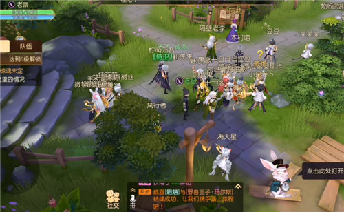 有杀气童话2vivo版