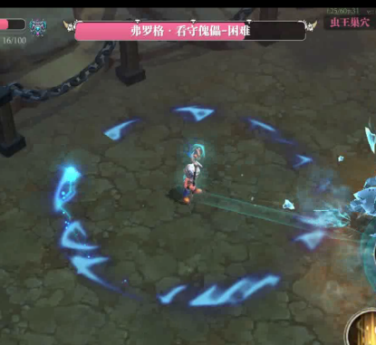 魔渊之刃vivo版本