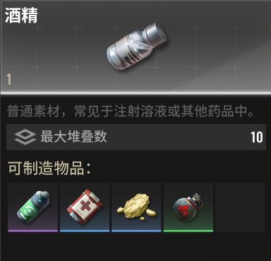 超凡先锋vivo渠道版